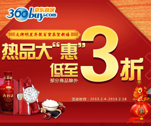 中国体育彩票_足彩胜负14场-投注|官网