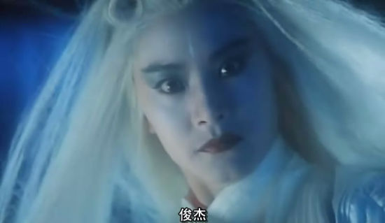 林青霞版白发魔女 银幕历史回放--国产仙女魔女大盘点